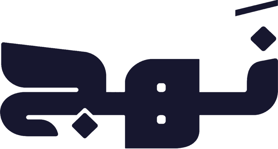 NHJ